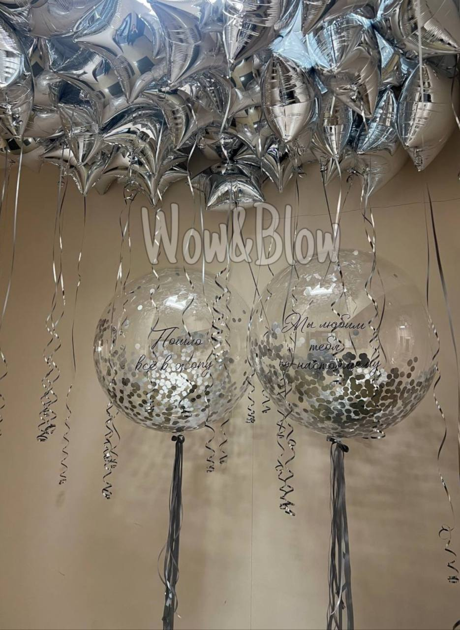 Половинка луны