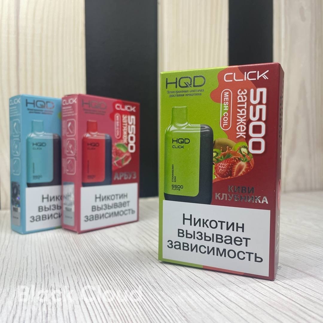 Hqd click 5500 ice mint отзывы. Hqd click 5500 - красный мохито. Hqd click 5500 картридж. Hqd click 5500 перезаправка. Hqd 5500 картриджи.