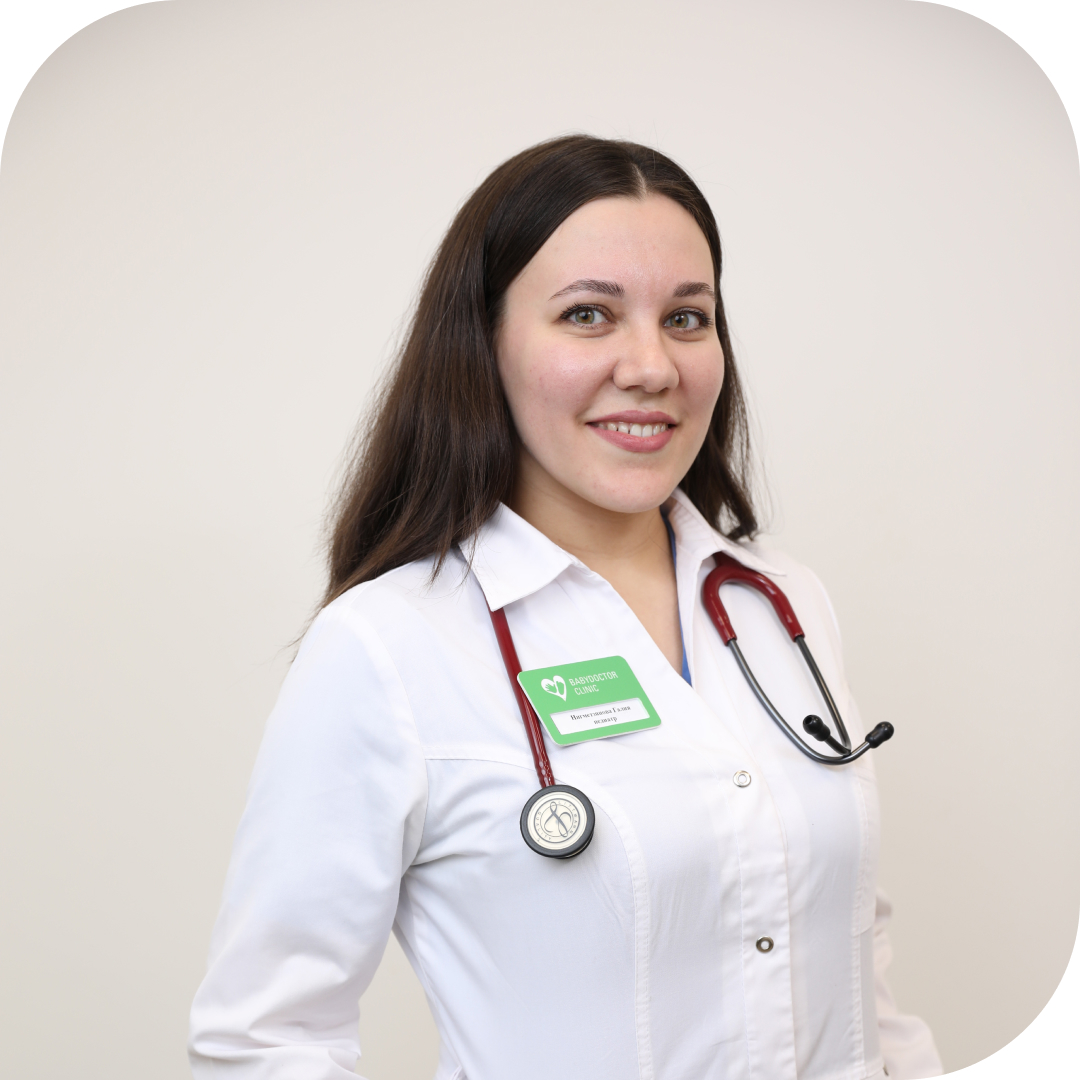 BABYDOCTOR CLINIC — Абдуллина Регина Венеровна, невролог