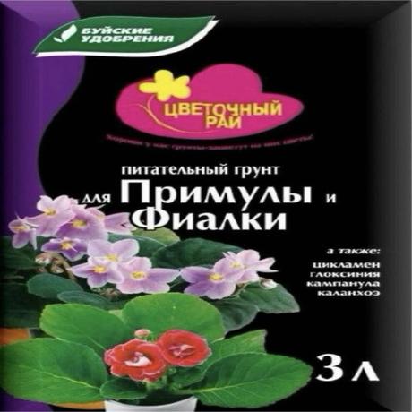 Грунт питательный Цветочный рай для примул и фиалки