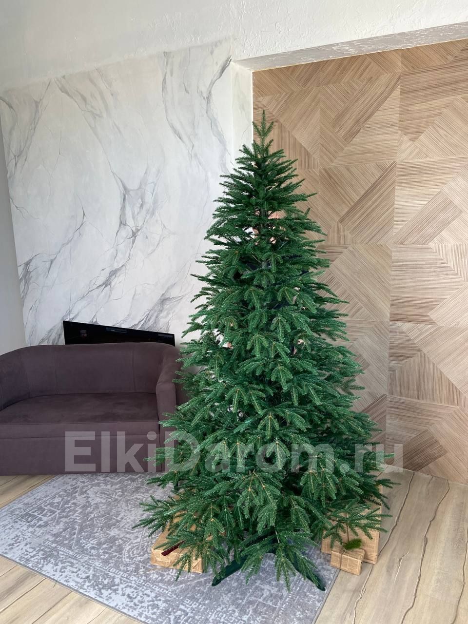 Карпатская