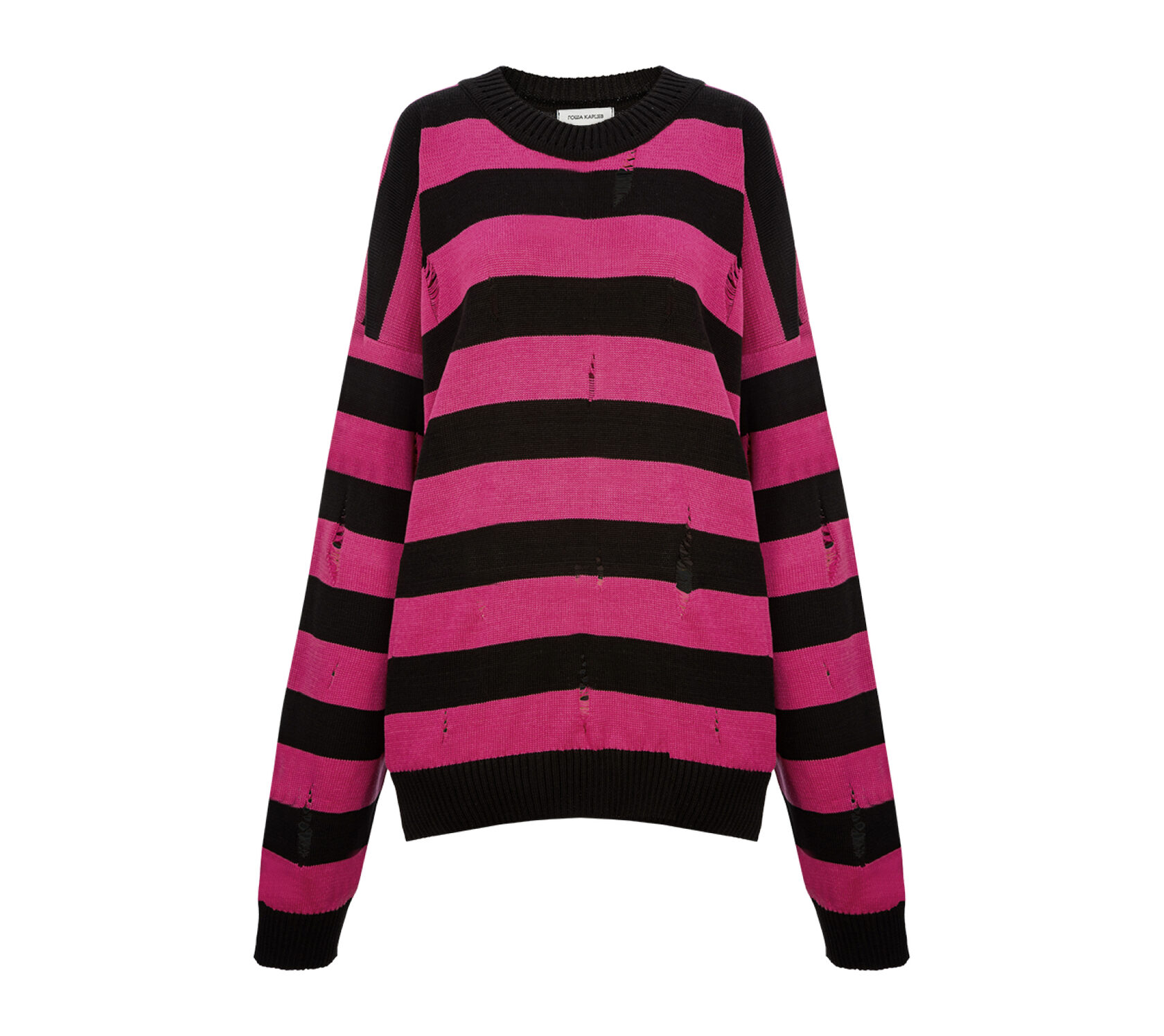 Свитер с дырками