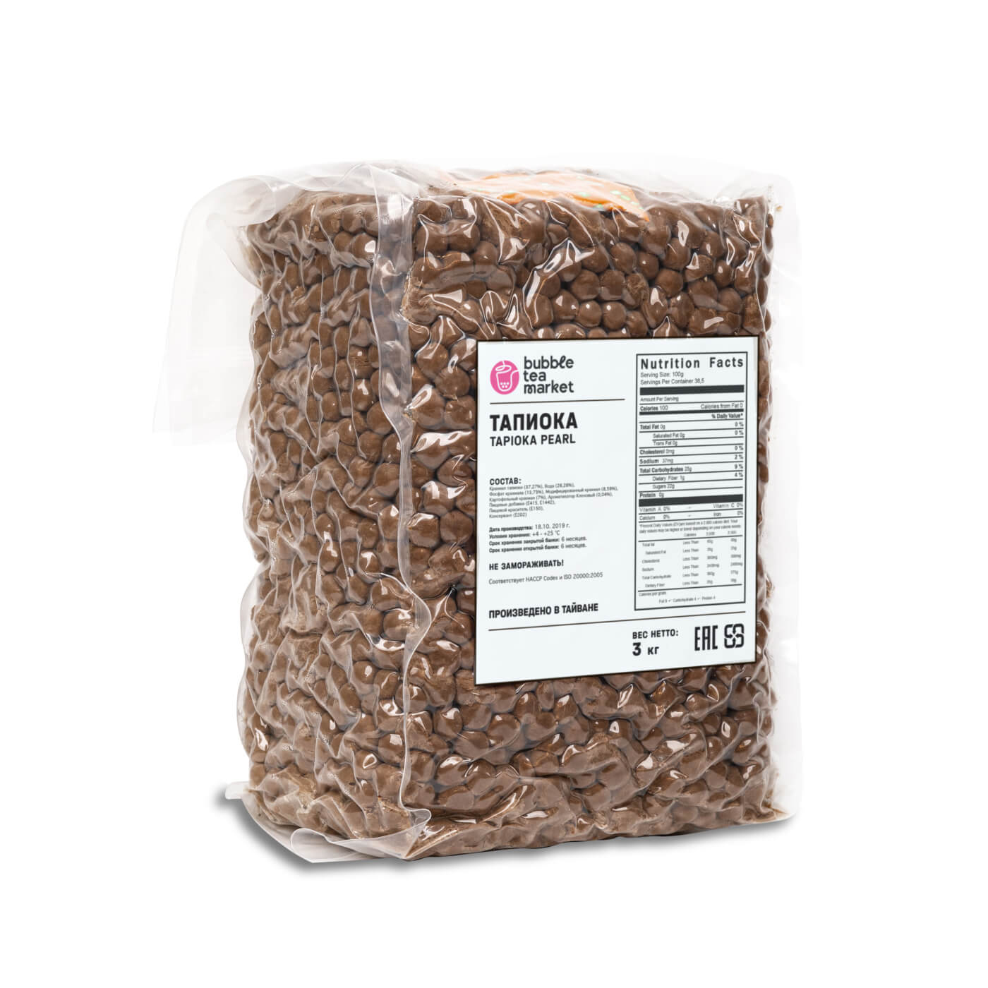 Тапиока - натуральный продукт с полезными свойствами, который можно ...