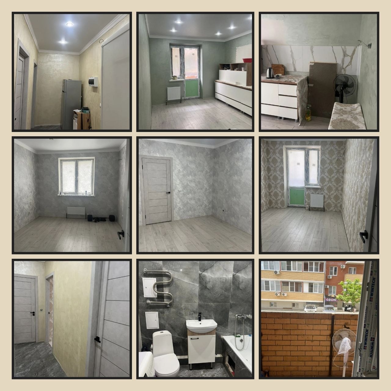 2-комнатная квартира, 52 м², ЖК Оазис 2 · П. Российский