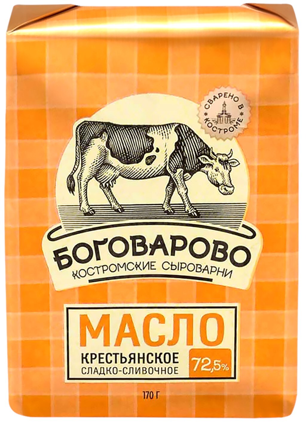 Сладко сливочный. Сладкосливочное масло Боговарово Крестьянское 72,5% БЗМЖ 170 Г. Масло Боговарово 82.5. Масло Боговарово премиум 82.5%. Масло сладкосливочное 72.5.