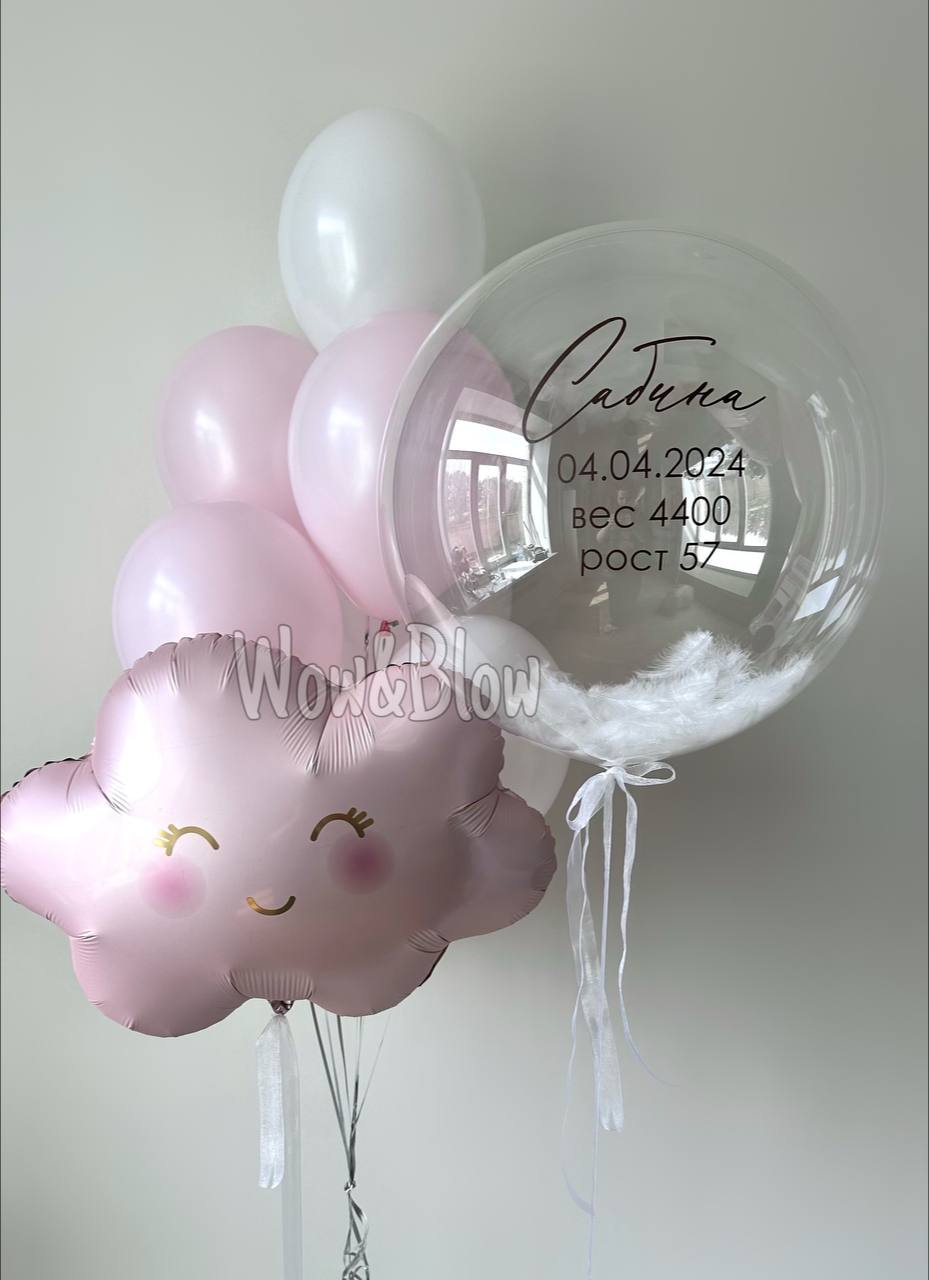 Розовый слон