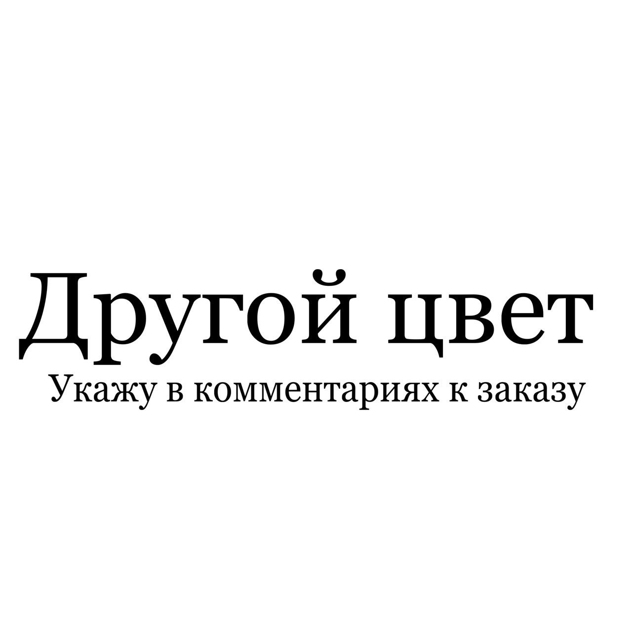 Ободок с фатой — изображение 8