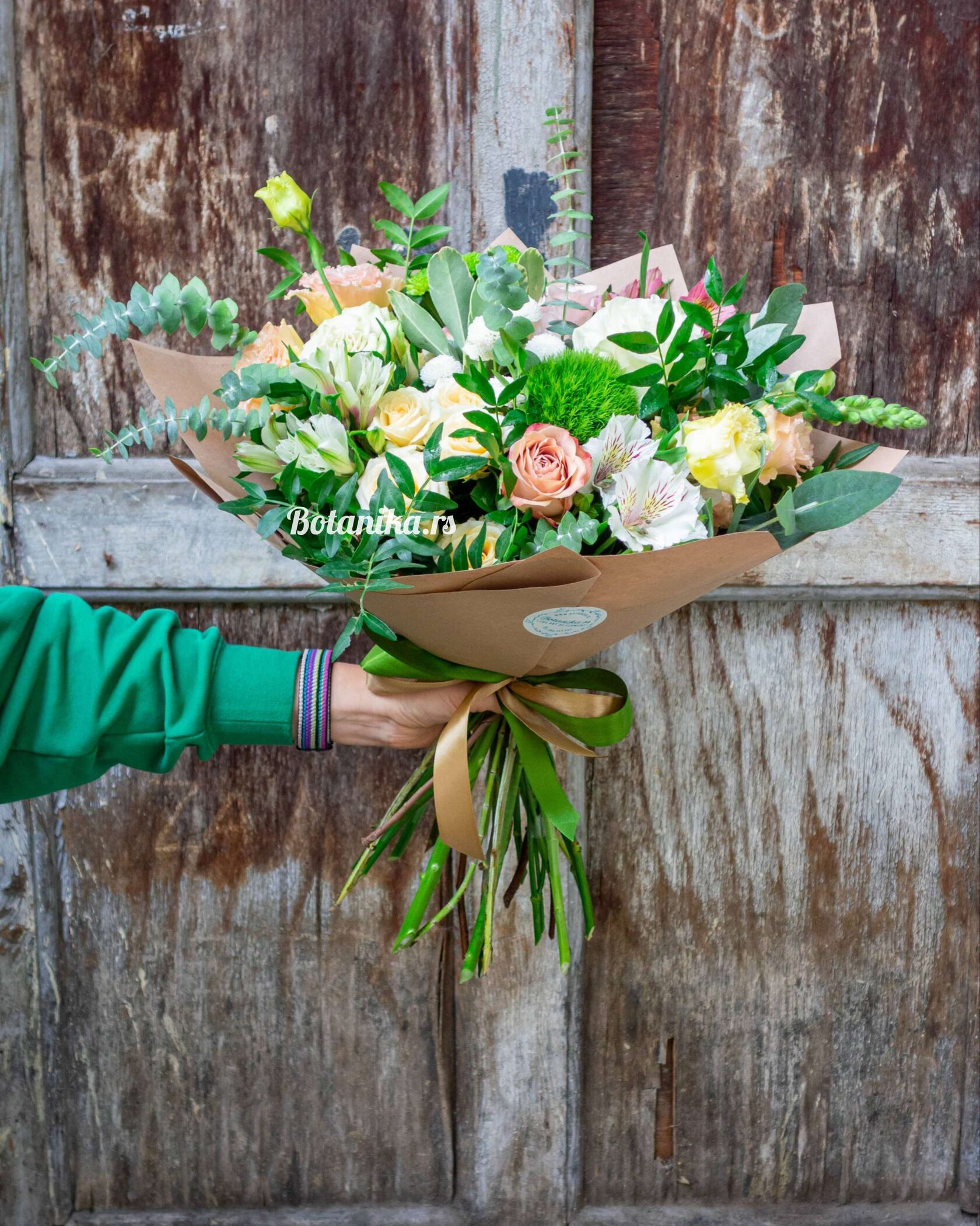 Nude Flower Bouquet