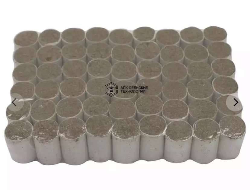 Топливо для дымаря (шашка 54 шт.)