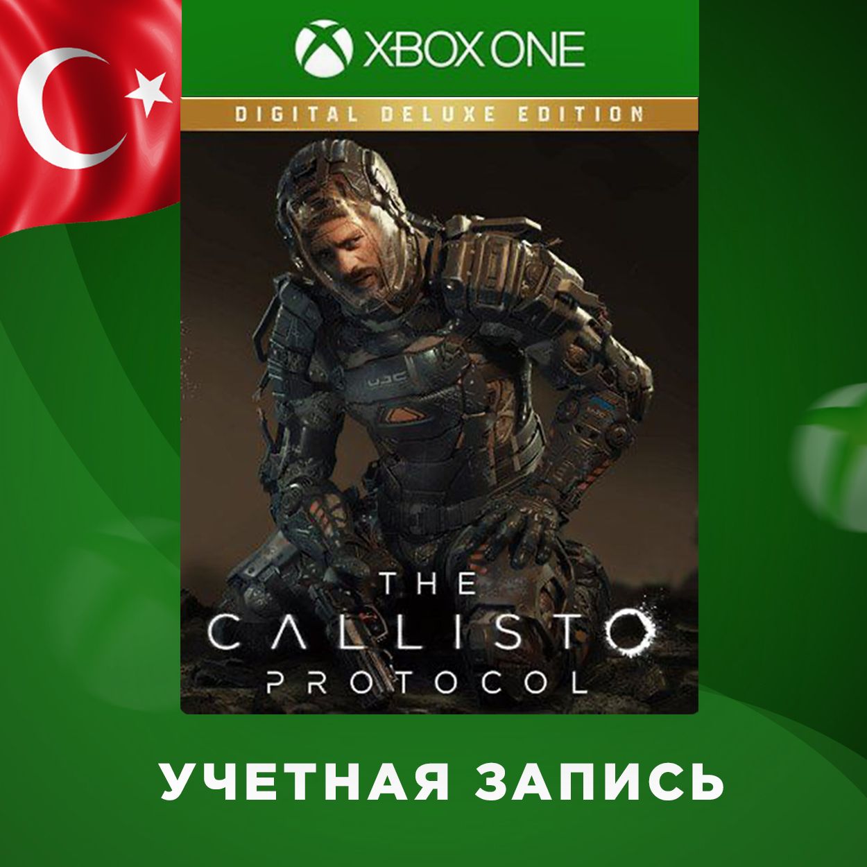 Callisto Protocol Xbox Купить Ключ