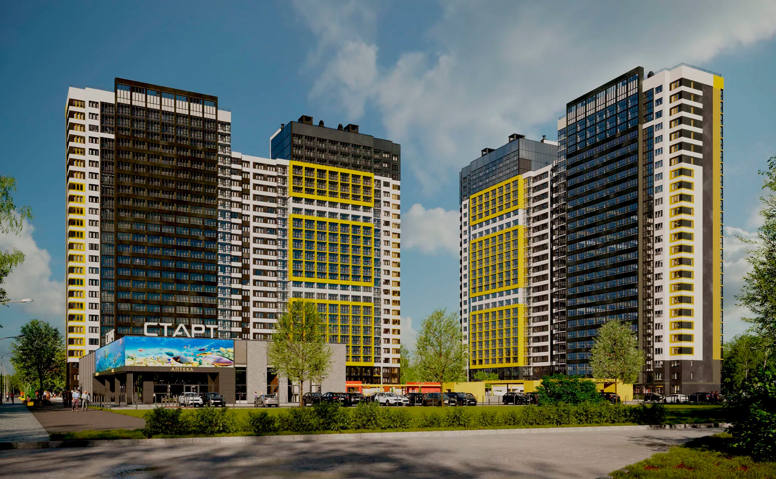 Старт - Студии