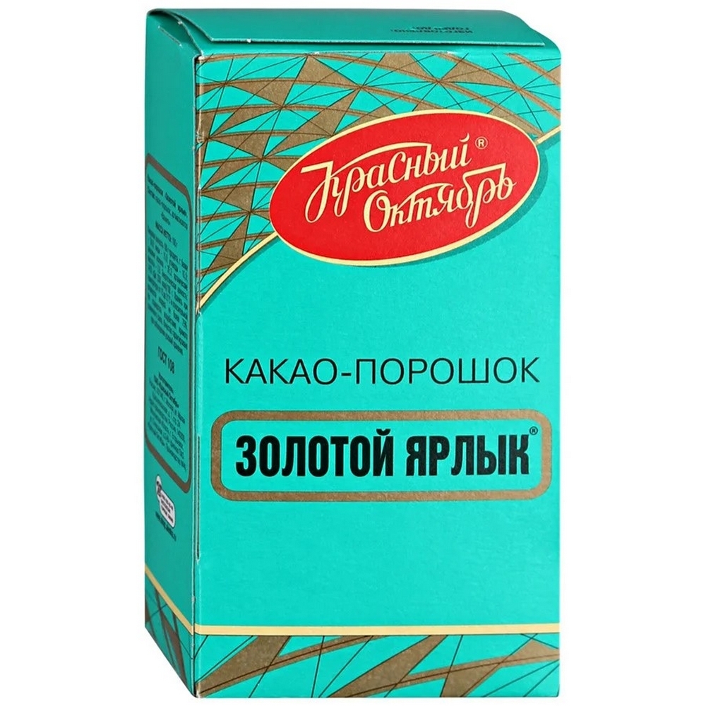 0 100 г. Какао-порошок золотой ярлык, красный октябрь, 100 г. Какао порошок 