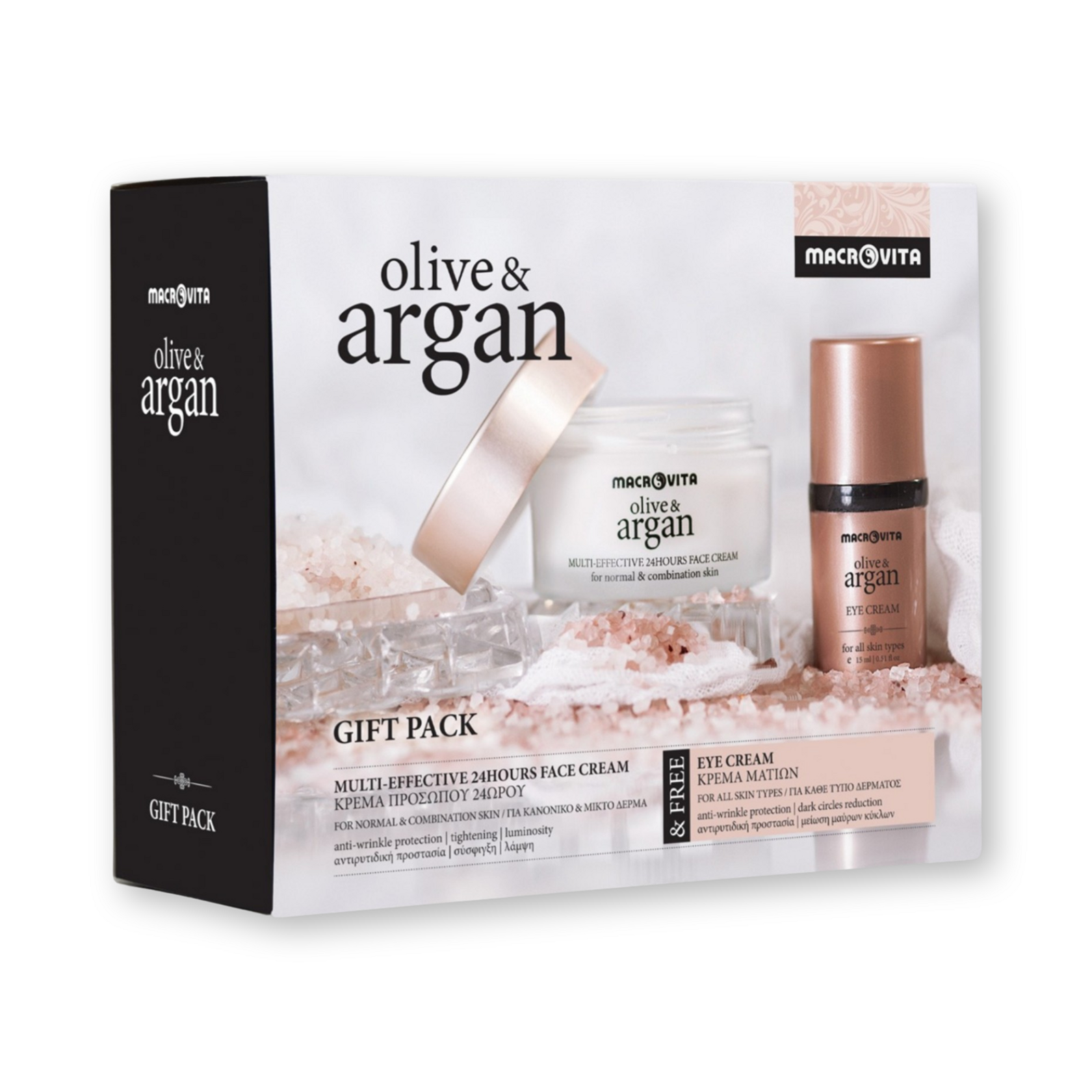 Греческая Косметика Macrovita Купить В Спб