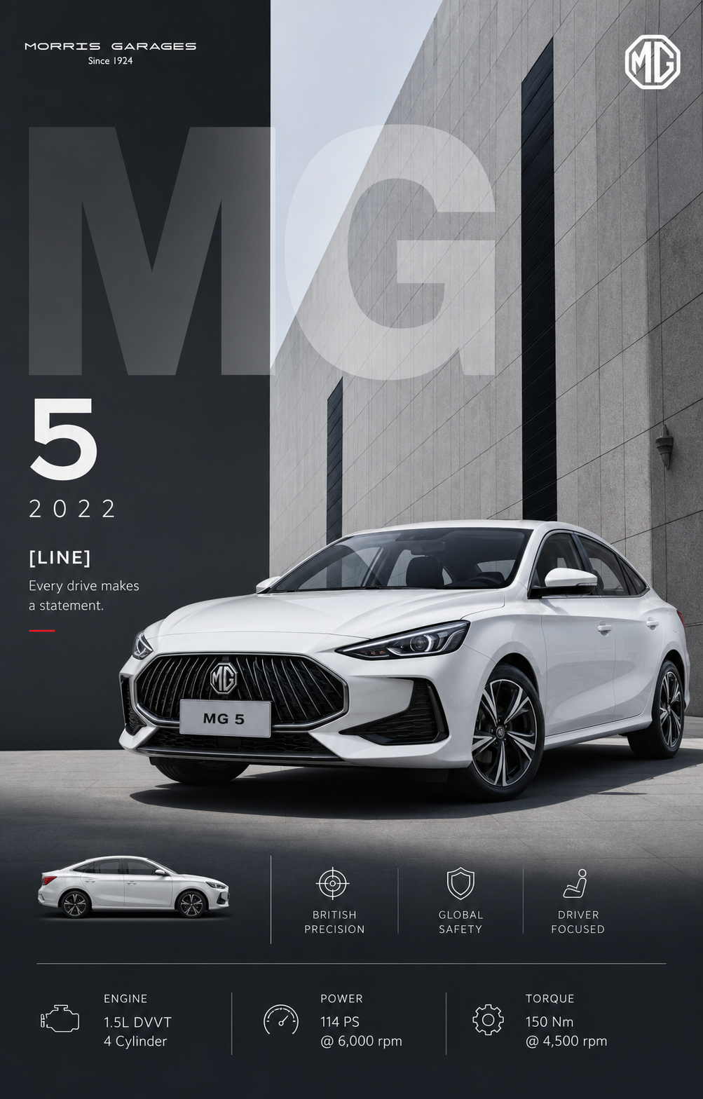 MG 5