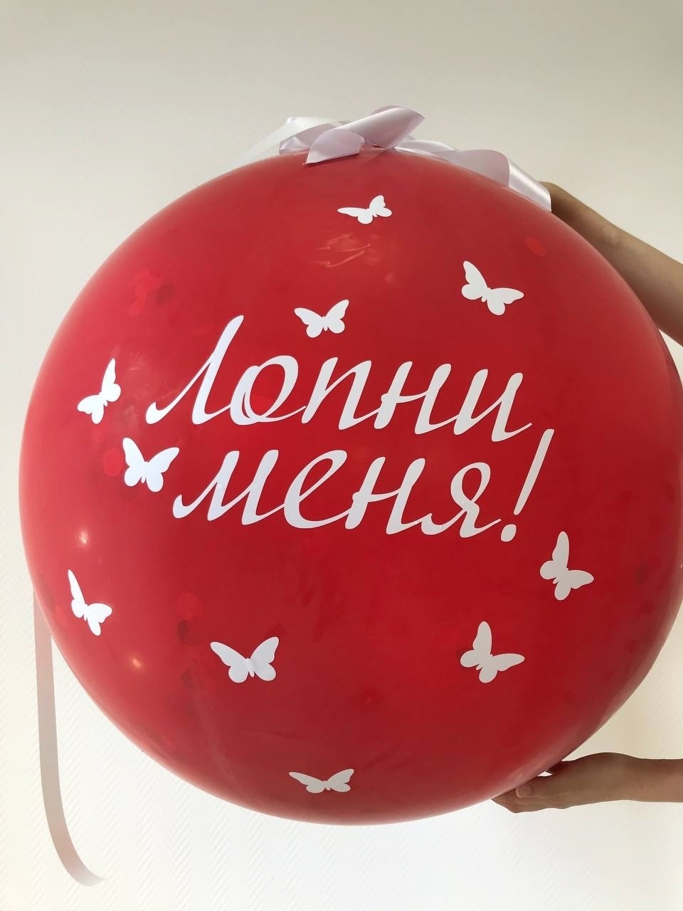 Закрыть шар. Красные шары. Закрыть шар. Плафон 13 см шар. Хрустальный шар 50мм али.