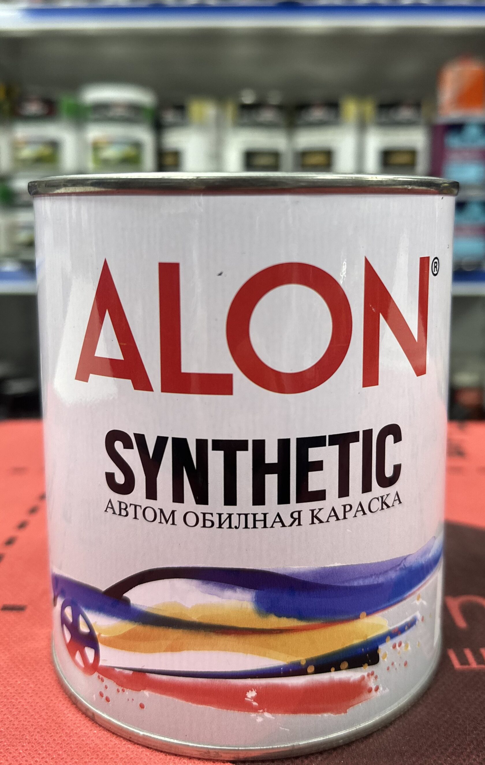 Alon 202