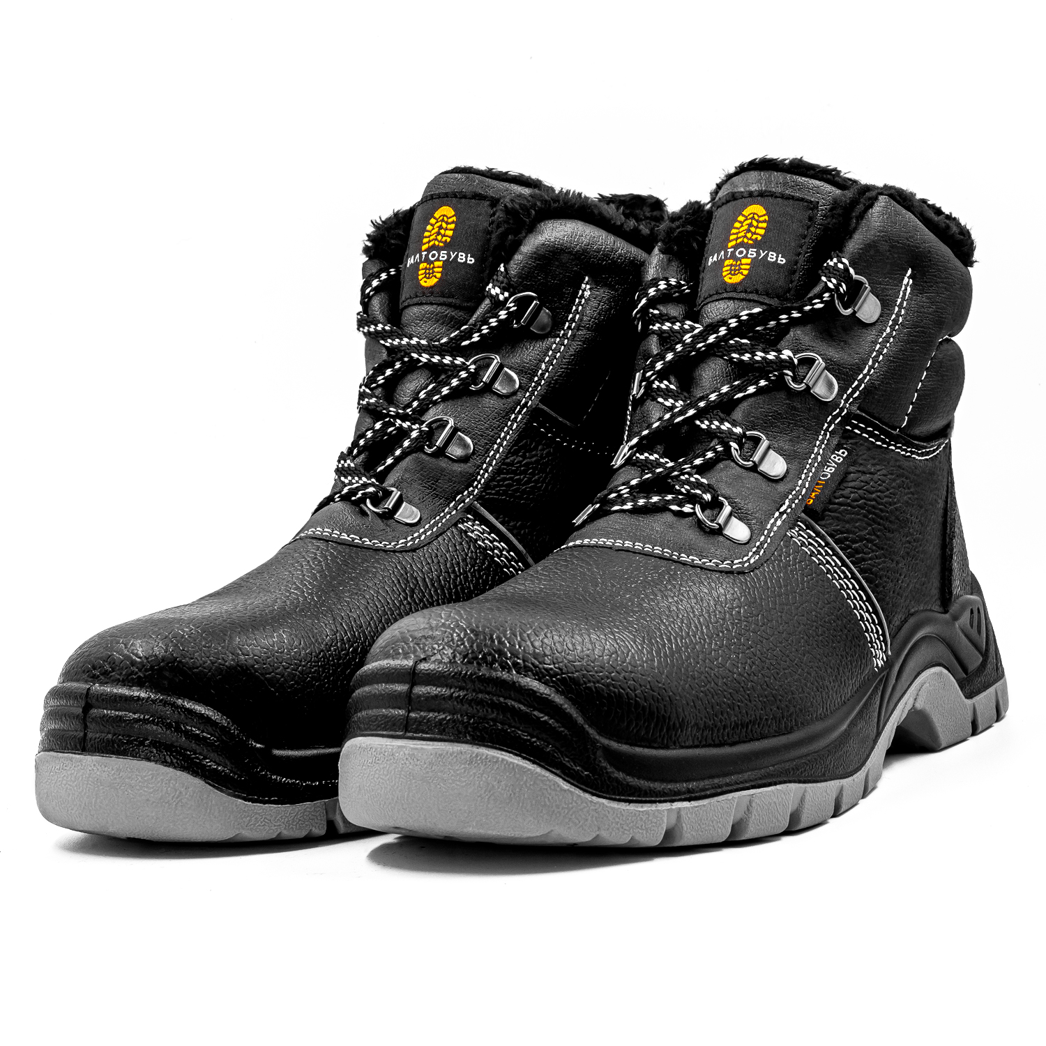 Спецобувь утеплённая на ПУ/ПУ подошве с МП - купить зимнюю спецобувь в ...