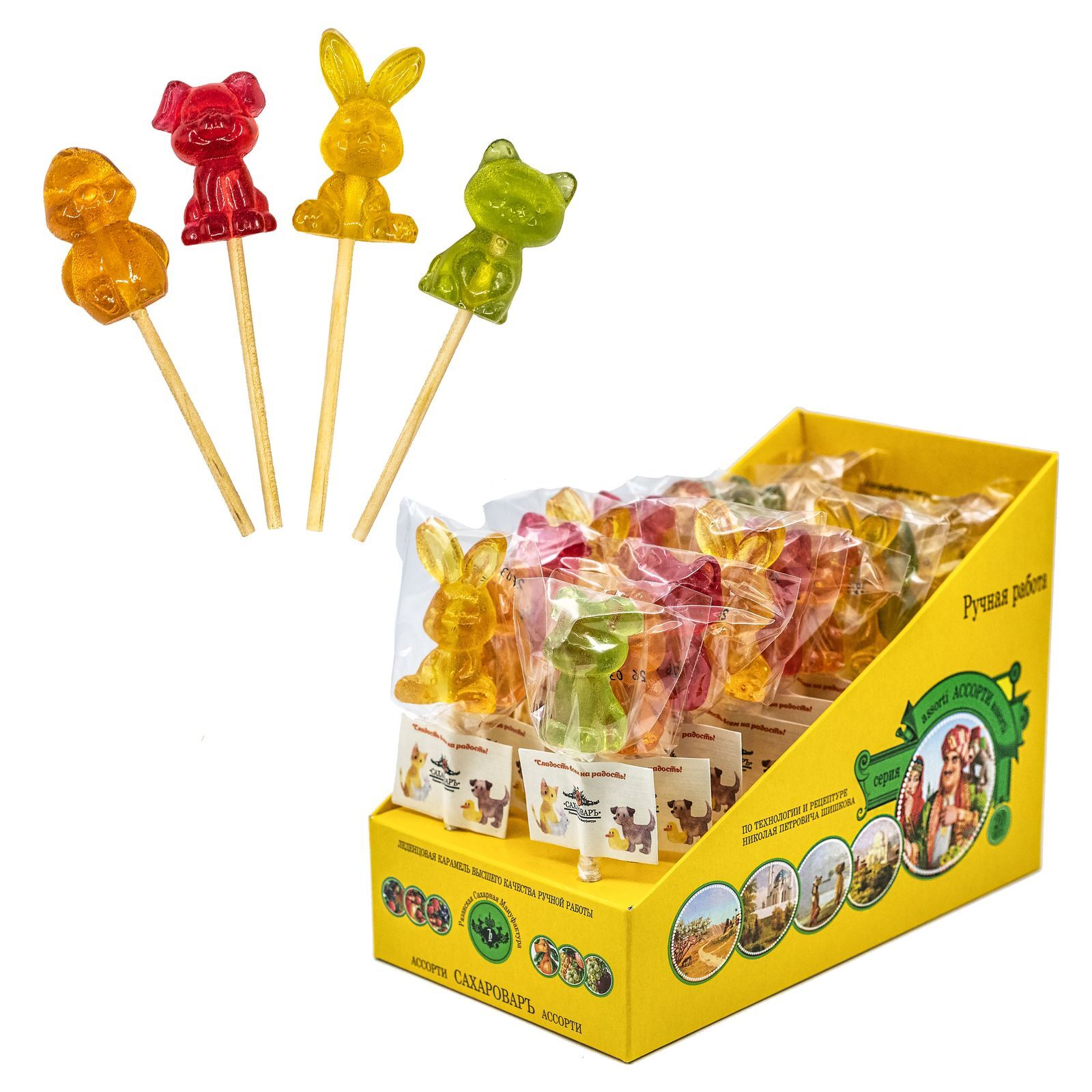 канапе виноград, банан, мандарин, киви. канапе с вялеными помидорами на шпажках. карамель без сахара на палочке. канапе антипасто. канапе с помидорами черри на шпажках на праздничный стол.