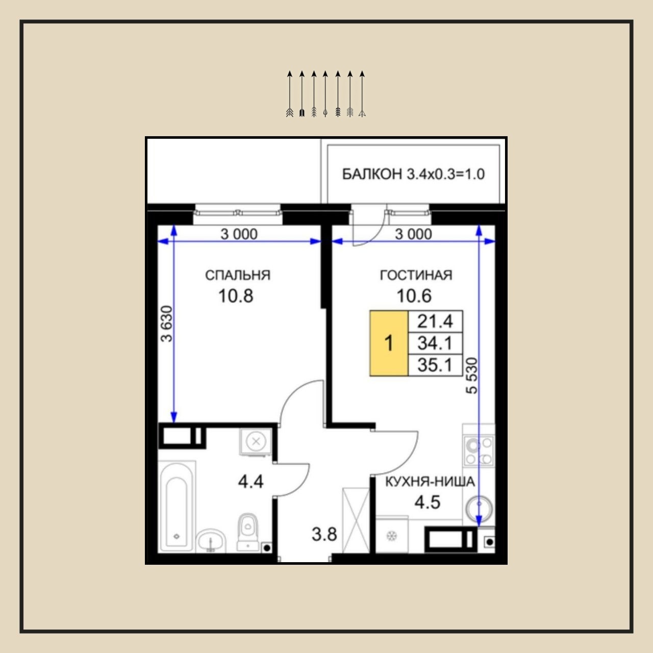 2-комнатная квартира, 35 м², ЖК Ракурс · Б. Западный Обход/Энка
