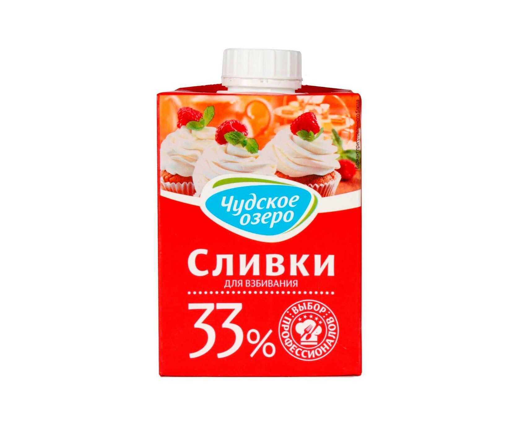 Сливки 33 картинки