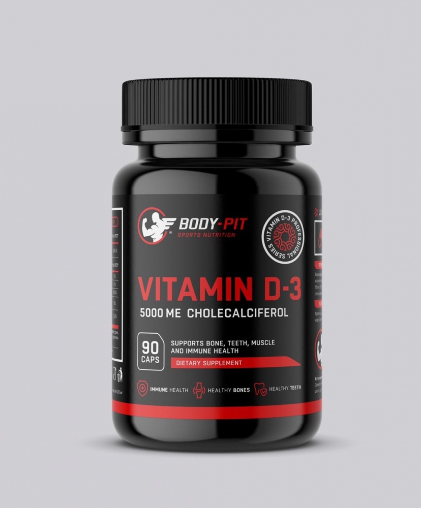 Омега 3 30. №80. Омега 3 30. 900мг n30. Омега-3 "полиен" капс.