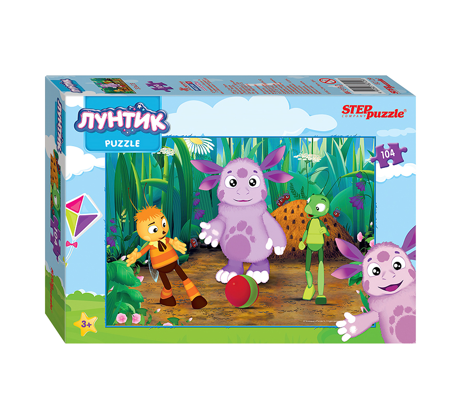 пазлы "лунтик", 104 элемента. Step puzzle мельница лунтик (94033), 160 дет. пазлы "маша и медведь" 35 maxi. пазл "лунтик", 35 элементов. макси пазл 24 элемента step puzzle.
