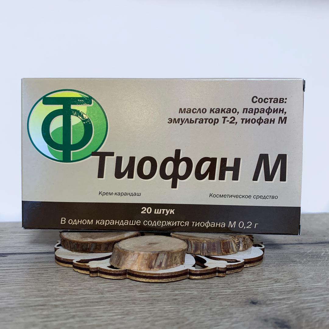Тиофан производитель новосибирск. Тиофан м 200мг. Тиофан свечи. Тиофан лекарство. Тиофан таблетки.