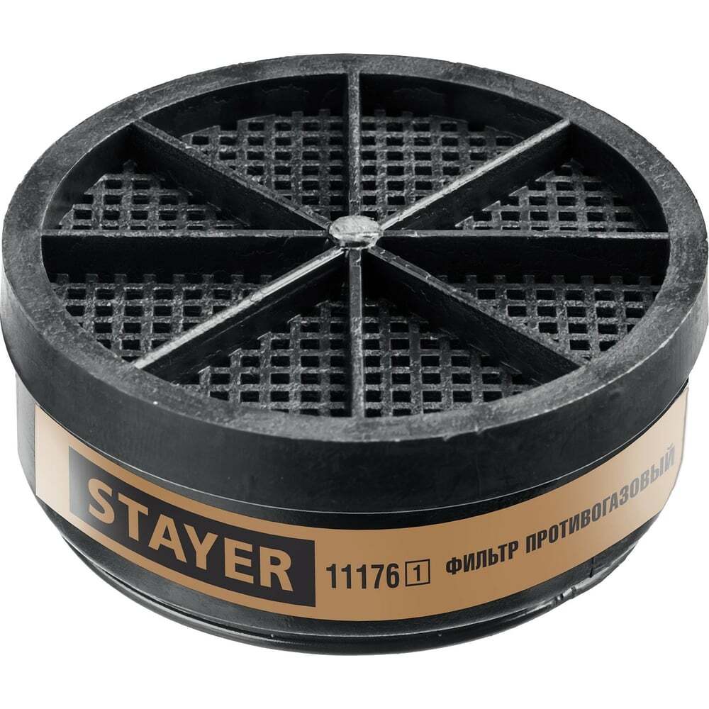 Фильтр для респиратора HF-6000 A1, (11176) STAYER