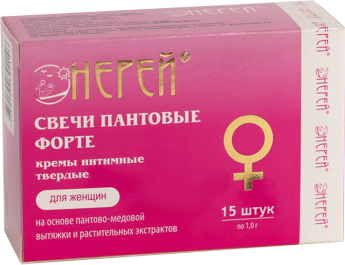 Свечи пантовые форте для женщин НЕРЕЙ 15 штук