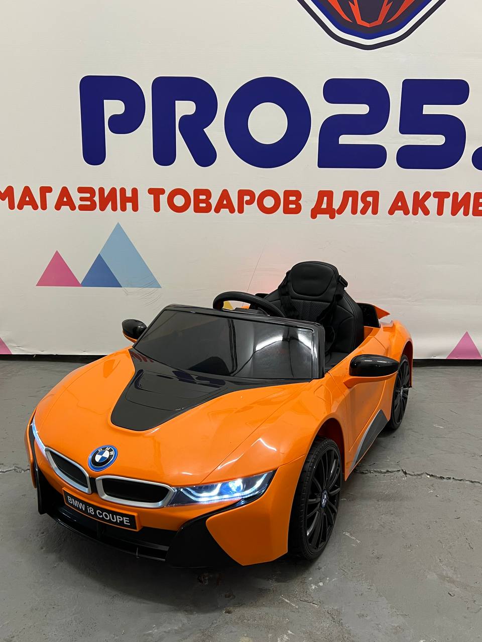 Электромобиль детская машинка BMW I8