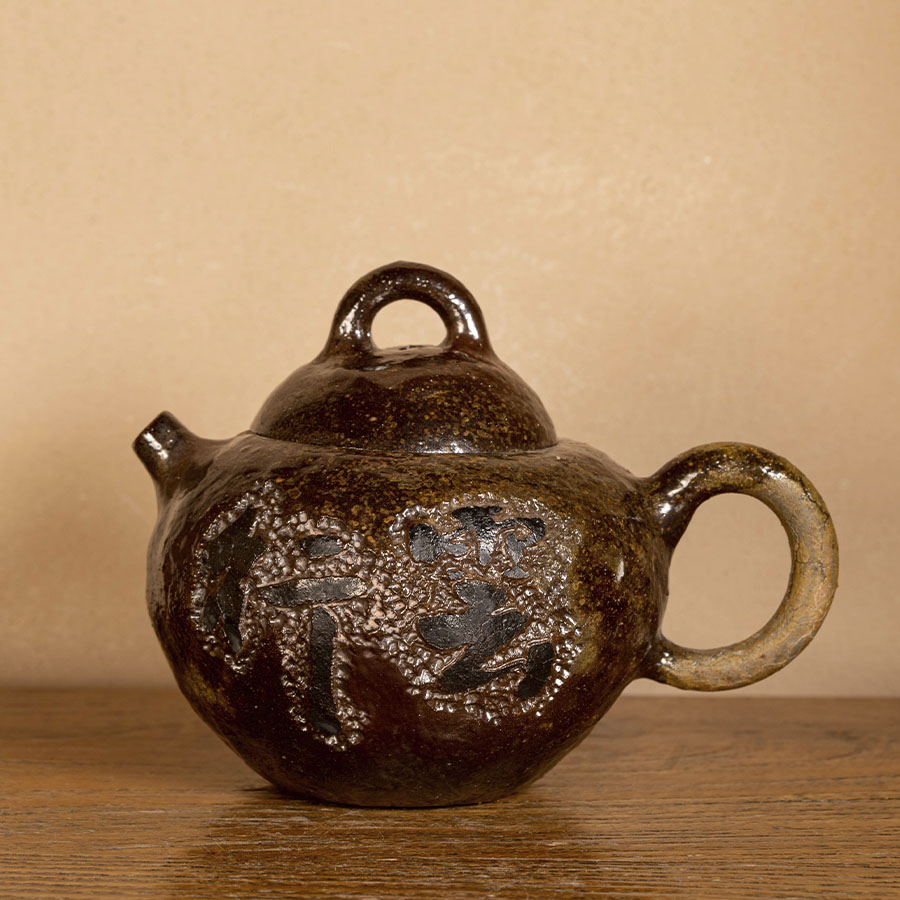 Чайник Нисин Тао от мастера Ли Шикэ ручной лепки дровяного обжига с пепельной глазурью