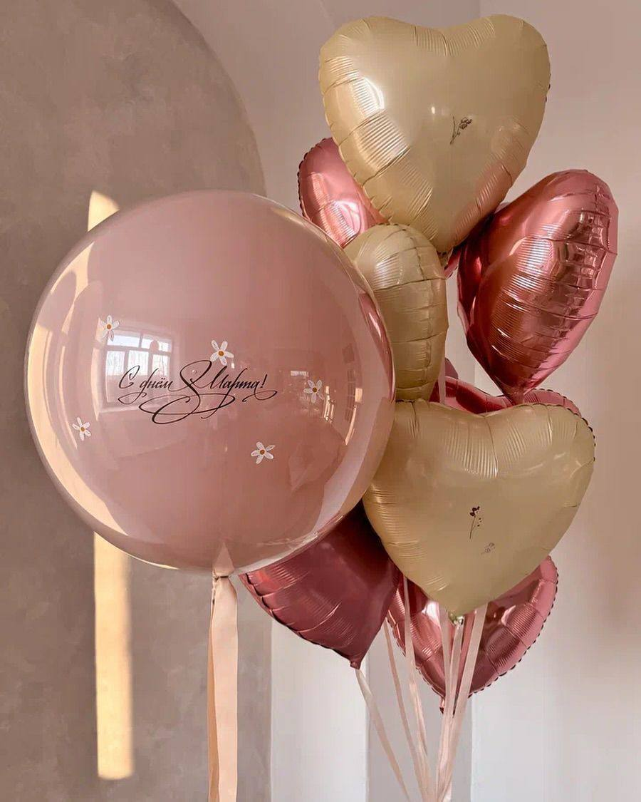 Пурпурное сердце