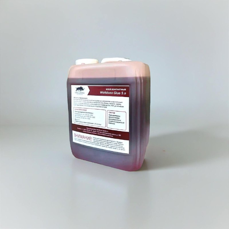Клей контактный WellDone Glue 5 л