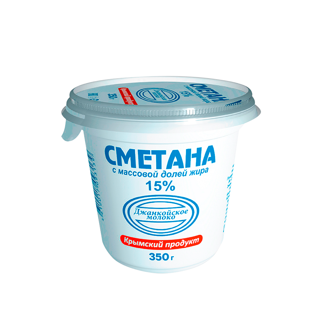 Копченая сметана что это такое. Сметана. Сметана 15%. Сметана 200 г. Сметана 200 грамм.