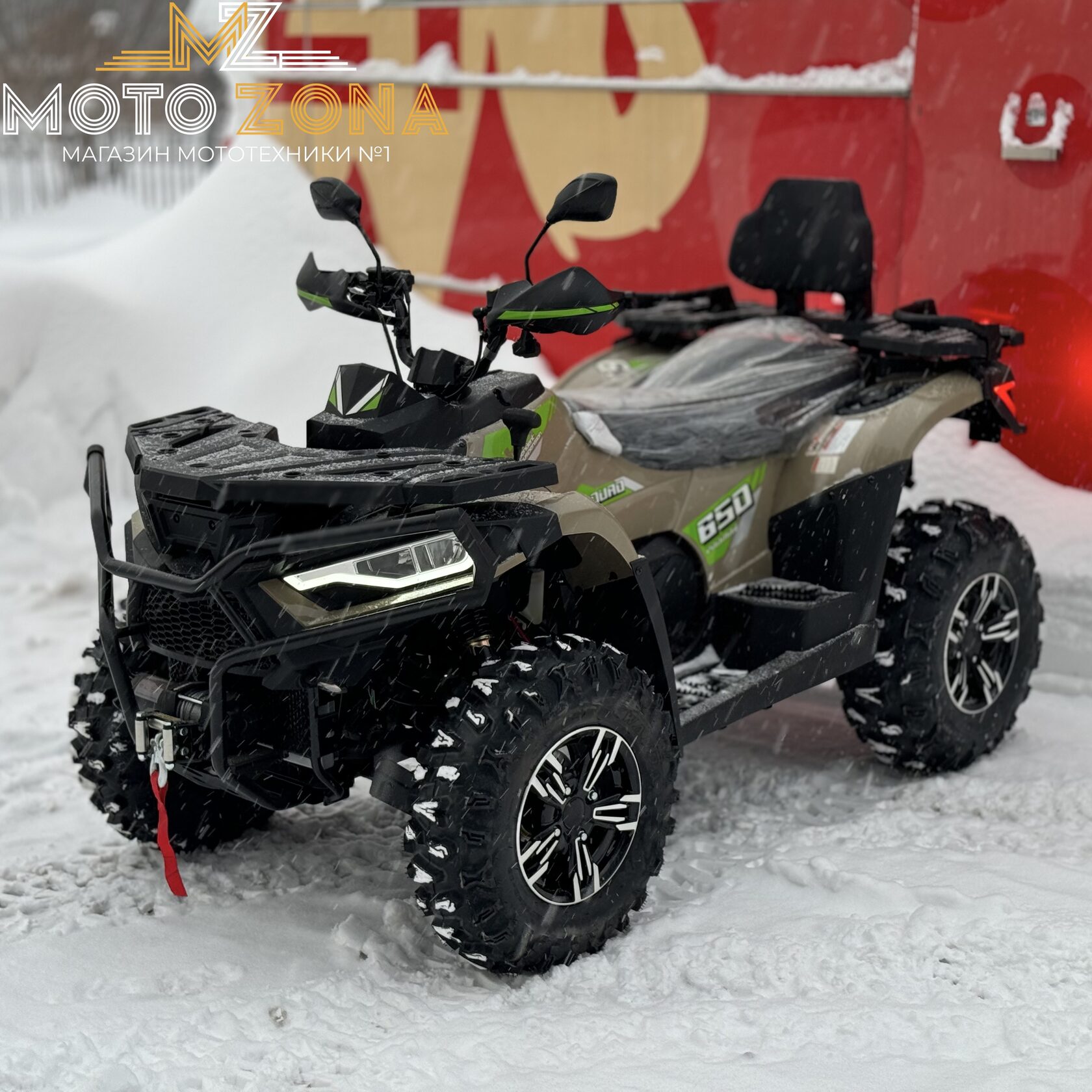 Квадроцикл Linhai Yamaha 650L Promax 4x4 EFI EPS