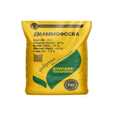 Диаммофоска