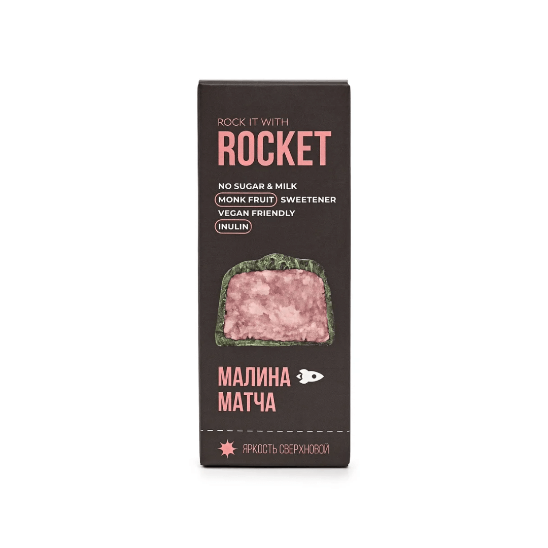 Match rocket. Rocket батончики. Батончики рокет Rocket. Батончик с кокосом и малиной. Батончик с ракетой.