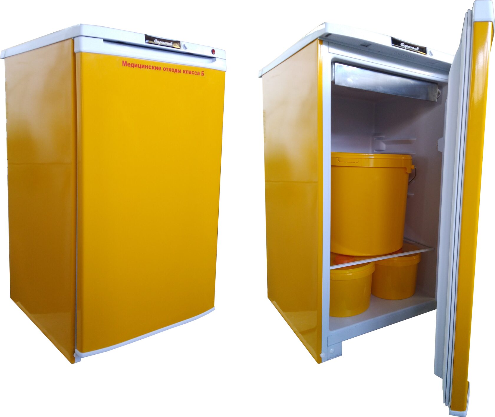 Кондор 10 холодильник для медицинских отходов