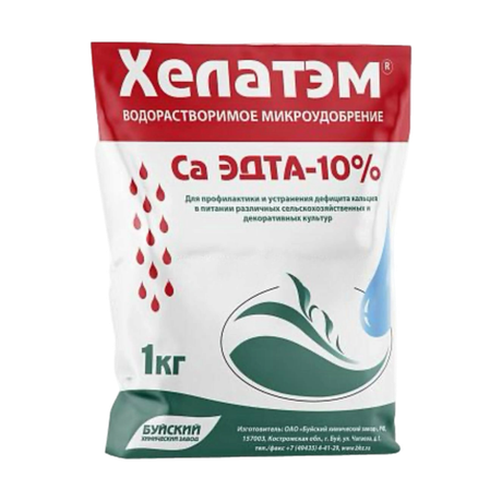 Хелатэм ЭДТА Ca 10%