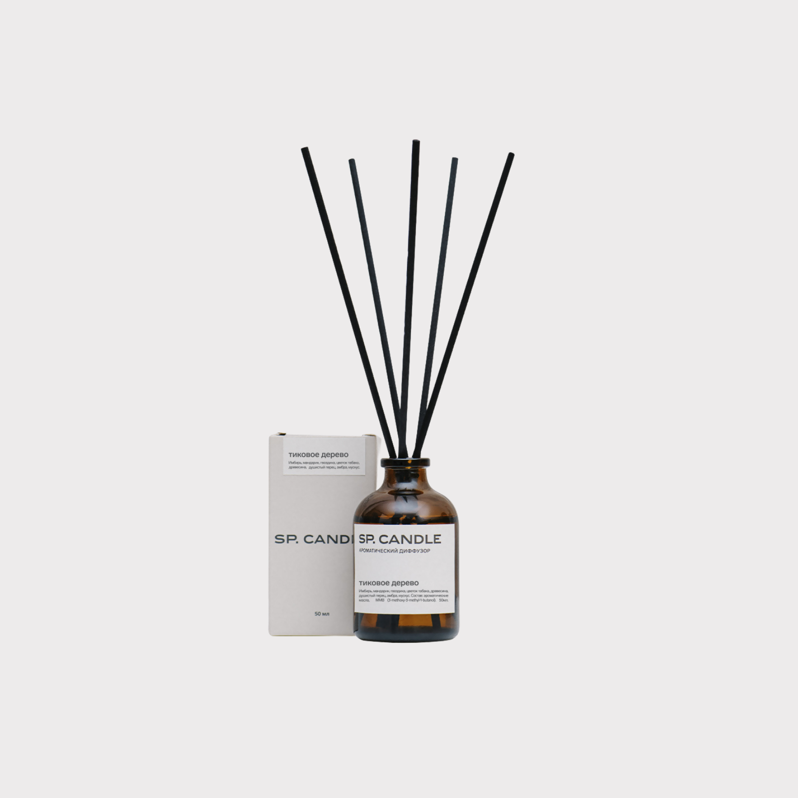 Sp Candle Купить