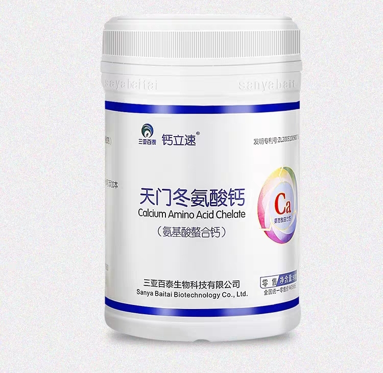 Аминокислотный хелат кальция"Sanya Baitai" порошок 90г