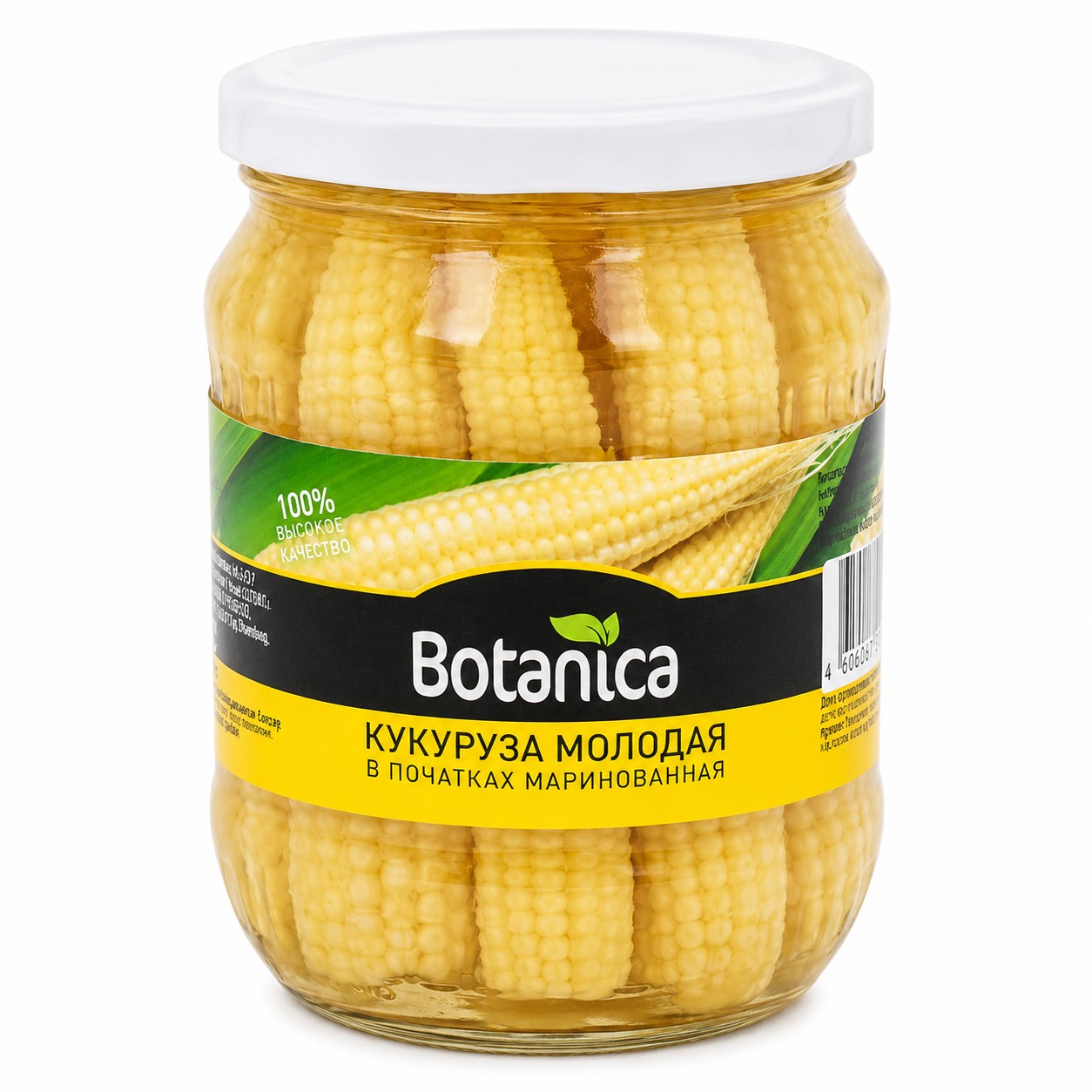 Кукуруза молодая целая в початках маринованная Botanica 370мл