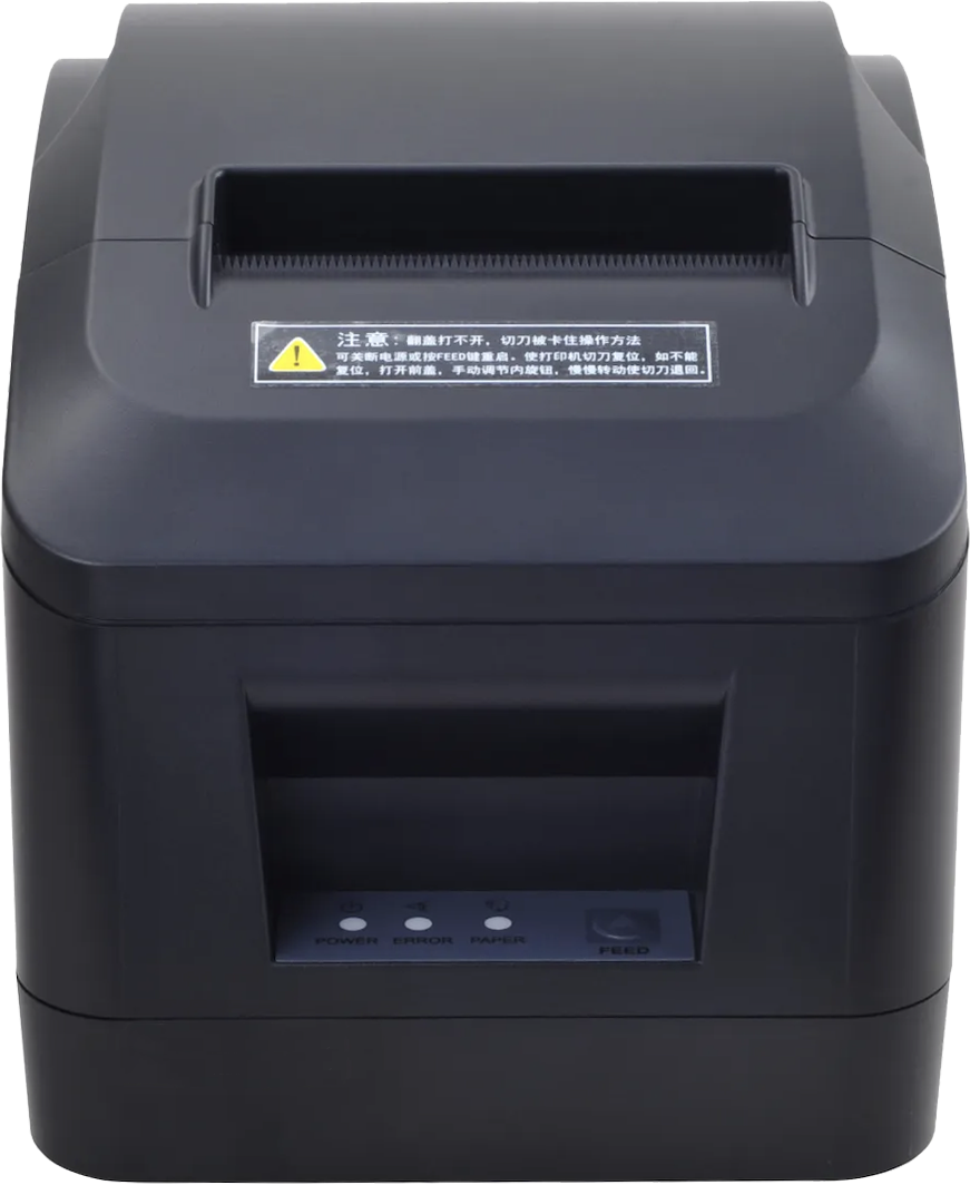 Чековый принтер Xprinter. Xprinter a160h. Xprinter n260h. Принтер чеков Xprinter n160ii lan.