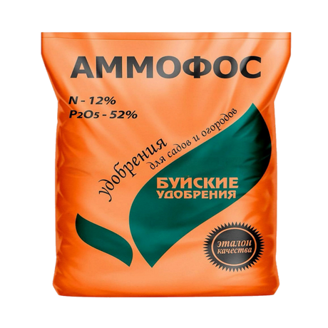 Аммофос