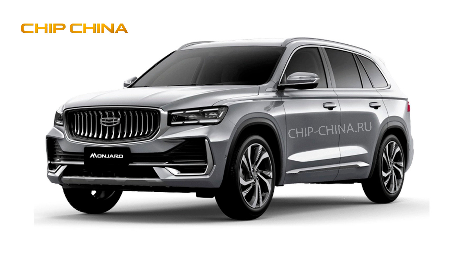 GEELY MONJARO — чип-тюнинг в CHIP CHINA