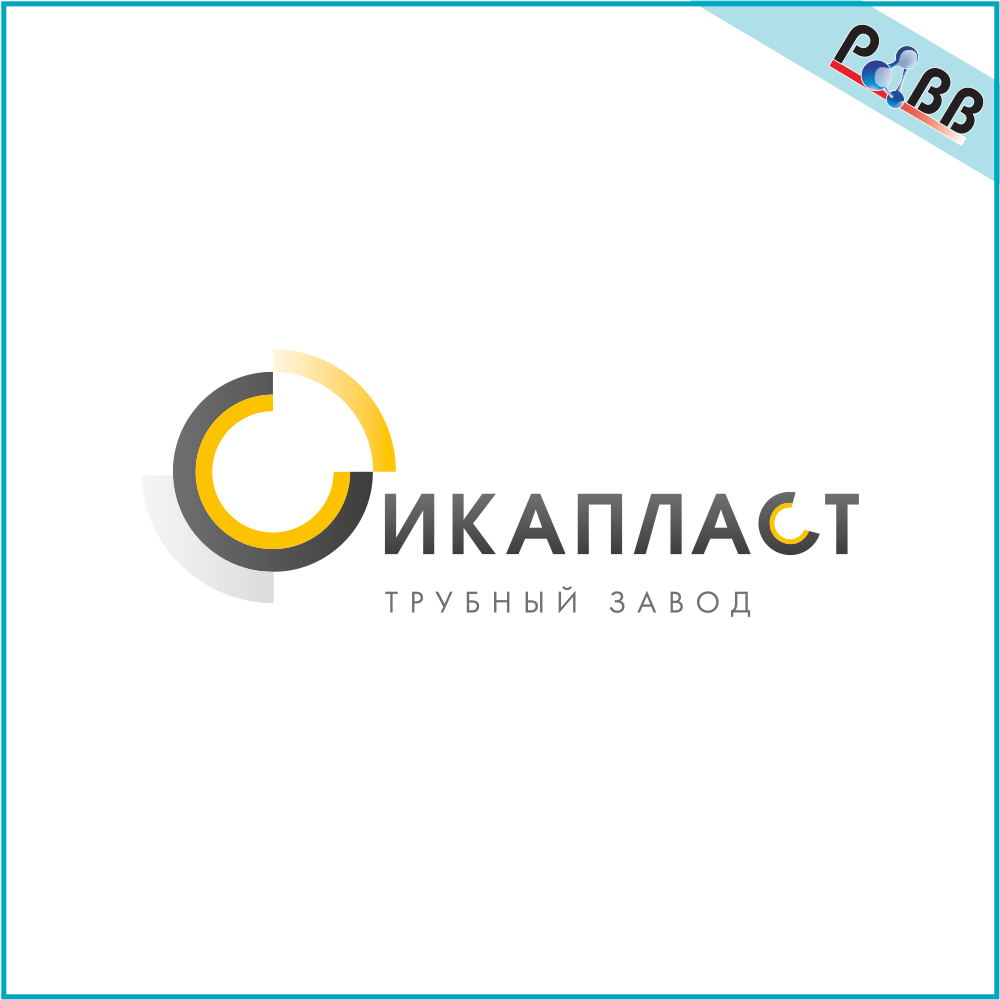 ИКАПЛАСТ, ООО