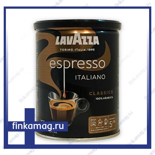 Кофе piazza del caffe espresso forte. Espresso italiano кофе молотый. Кофе в железной банке. Кофе в зернах эспрессо итальяно. Жидкое кофе в железной банке.