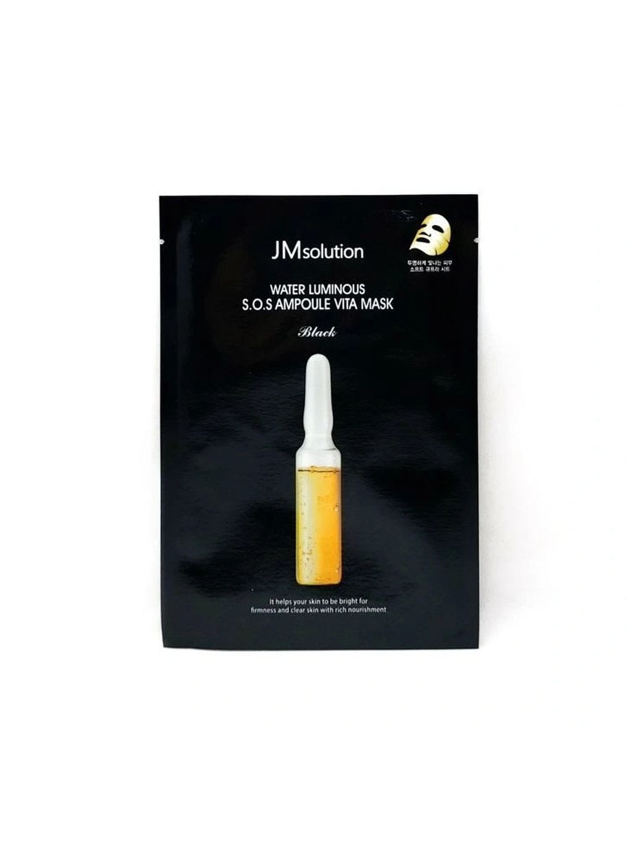 Vita mask. JMSOLUTION тканевая маска Water Luminous s.o.s Ampoule Vita Mask-Black. Ультратонкая витаминная маска JMSOLUTION Water Luminous s.o.s. Ampoule Vita Mask Plus 30ml*10ea. JM solution концентрированная восстанавливающая маска Water Luminous s.o.s Ampoule Vita Mask. JM solution Water Luminous s.o.s. Ampoule Hyaluronic Mask Black.