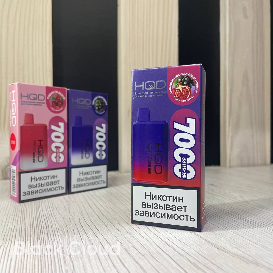 одноразка на 7000 затяжек. Hqd cuvie plus pro 9000 ледяная мята. Cuvie bar 7000. Hqd cuvie bar. Hqd titan 7000.