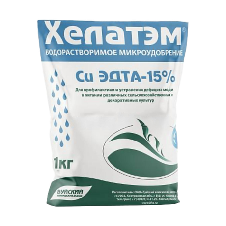 Хелатэм ЭДТА Cu 15%